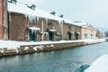 Otaru canal with Snow in winter season. landmark and popular for attractions in Hokkaido, Japan. Travel and Vacation concept Royalty Free Stock Photo