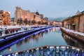 Otaru Canal in Winter with twilight light. Royalty Free Stock Photo