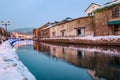 Otaru Canal in Winter with twilight light. Royalty Free Stock Photo