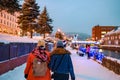 Otaru Canal in Winter with twilight light. Royalty Free Stock Photo