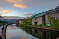 Otaru canal Hokkaido Japan