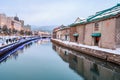 Crowd of people at Otaru Canal in Winter Royalty Free Stock Photo