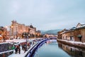 Otaru Canal in Winter with twilight light. Royalty Free Stock Photo