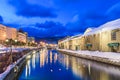 Otaru, Japan Winter Canal Royalty Free Stock Photo