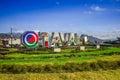 OTAVALO, ECUADOR, SEPTEMBER 03, 2017: View of signboard with huge words of the city of Otavalo in a beautiful day, in