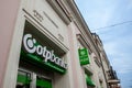 OTP Bank OTP Banka logo on their main office for Zemun. OTP Bank Group is one of the largest Hungarian banks