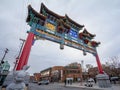 Paifang Monumental gate materializing the entrance to Ottawa Chinatown. it is the Chinese ethnic district of the canadian capital