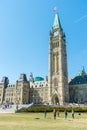 Ottawa, Canada - 15th April 2016: People having fun in front of