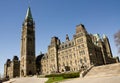 Ottawa Parliament #3 Royalty Free Stock Photo