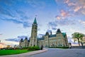 Ottawa Parliament Building Royalty Free Stock Photo