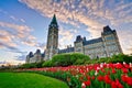 Ottawa Parliament Building Royalty Free Stock Photo