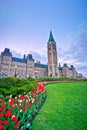 Ottawa Parliament Building Royalty Free Stock Photo