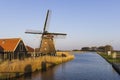 Otter windmill near Alkmaar, The Netherlands Royalty Free Stock Photo