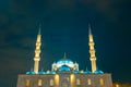 Ottoman architecture background photo. Eminonu New Mosque or Yeni Cami Royalty Free Stock Photo