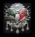 Ottoman Empire Emblem Royalty Free Stock Photo