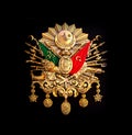 Ottoman Empire Emblem , ( Old Turkish Symbol ) Royalty Free Stock Photo
