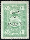 Ottoman Empire historical stamp. A postage stamp printed in Ottoman Empire.