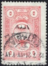 Ottoman Empire historical stamp. A postage stamp printed in Ottoman Empire.