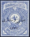 Ottoman Empire historical stamp. A postage stamp printed in Ottoman Empire.