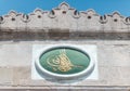 Ottoman Empire Symbol on Istanbul University gate