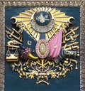 Ottoman Empire Symbol Royalty Free Stock Photo