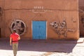 Ouarzazate, Morocco - March 11 2020 : Street view with buildings at ouarzazate town in Morocco Royalty Free Stock Photo