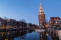 Oudeschans Canal and Montelbaanstoren Tower in Amsterdam