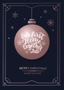 Our first home together cute linear greeting card with christmas decorative ball. Cute rose gold lettering card