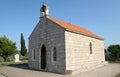 Our Lady of Health Chapel in Blato, Croatia