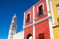 The Our Lady of the Immaculate Conception Cathedral. Campeche,Me