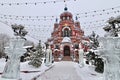 Our Lady of Kazan Church on Snowy Day in Irkutsk