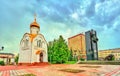 Our Lady of Saint Theodore Chapel in Ivanovo, Russia