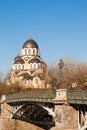 Our Lady of the Sign Church near Zverynas Bridge in Vilnius, Lit Royalty Free Stock Photo