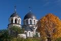 Our Lady of the Sign Church in Vilnius, Lithuania Royalty Free Stock Photo