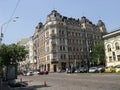 Walk around the city of Kiev view of the old building Royalty Free Stock Photo