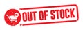 Out of stock banner - red buffer - white background vector illustration