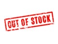 Out of stock red square grunge textured rubber stamp seal. Sold out sign.