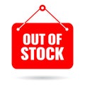 Out of stock vector sign Royalty Free Stock Photo