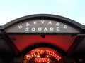 Out of Town News, Harvard Square in Cambridge, Massachusetts, USA Royalty Free Stock Photo