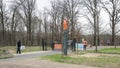 Outback Area at Shelby Farms, Memphis Tennessee Royalty Free Stock Photo