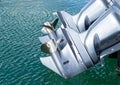 Outboard engine Royalty Free Stock Photo