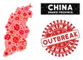 Outbreak Mosaic Shanxi Province Map with Grunge OUTBREAK Stamp Seal