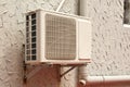 Outdoor air conditioning compressor unit Royalty Free Stock Photo