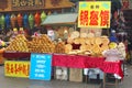Outdoor bakery at the Muslim market in Xian, China Royalty Free Stock Photo