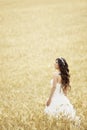 Outdoor Bride smiling Royalty Free Stock Photo