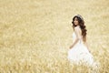 Outdoor Bride smiling Royalty Free Stock Photo