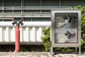 Outdoor cabinet with fire hose reel inside Royalty Free Stock Photo