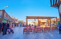 Outdoor cafe in Kuwait Pavilion of Global Village Dubai, UAE