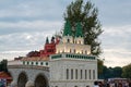 Outdoor celebration of Moscow City Day event in the park Kolomenskoye. Temporary decorative installation of a bridge with