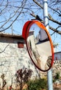 Outdoor convex mirrors